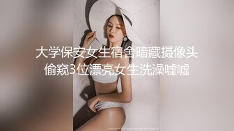 阳了硬不起来二院附近小姐姐勾引我