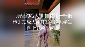 SWAG 秘密性爱企划《情侣拆散计划》随机找情侣假借考验名义勾引男方