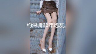 极品女神~合集【安安安安】揉胸~扒穴特写粉穴~啪啪大秀【36V】 (21)