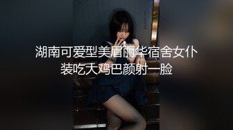 果冻传媒91CM-220坠欲上集 饥渴熟女乱伦亲侄儿 高潮之际惊现偷窥者-董欣【MP4/364MB】