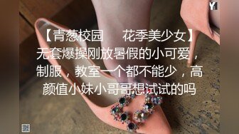 极品美女给体育生口 后被爆操（有完整看简洁