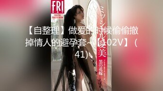  小清新萌妹 甜美可爱萝莉pinkloving坏哥哥，说好只蹭蹭不进来的 娇小身材粉嫩白虎小蝴蝶