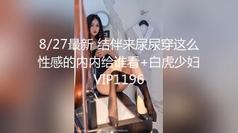 【露出网红❤️极品身材】顶级露出艺术家『娜娜』九月最新私拍 地铁户外 人前露出 乘客都看傻眼了