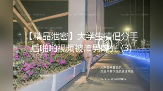 熟女楼凤阿姨蓝色开裆丝袜口交足交为你服务