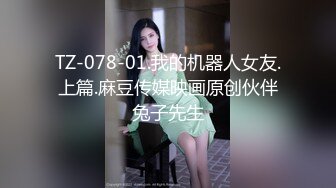 【新速片遞】   2023-10-9 约极品美女酒店开房，强壮老哥不停操，翘起屁股后入猛顶，搞完没多久又想要，极度淫骚