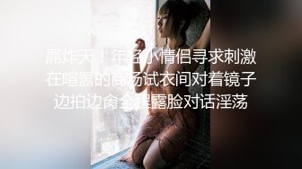 小妹妹不錯喲