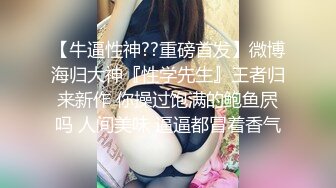 现在的学生发育都这么好吗？太大了吧