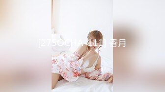 ✿七度空间✿ 极品清纯窈窕身材美少女 ▌Cola酱▌