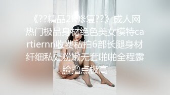 酒店开房约操超高颜值美女！掰穴特写求操，第一视角口交，抓着大肥臀后入，大力撞击