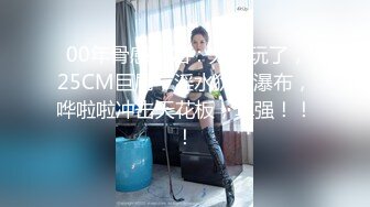 MTVQ24 麻豆传媒 AV没台词 EP1 开学荒淫健检 温芮欣 VIP0600