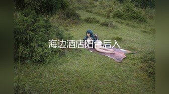 与远门嫂子口交验证