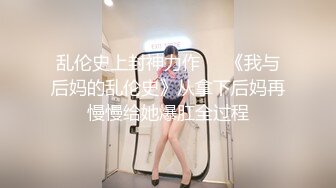 STP26067 电竞酒店遇到女仆服务 娜娜 VIP2209