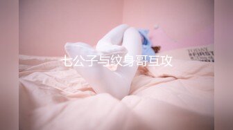 麻豆传媒 MSD-081 美女欠了高利贷没有能力偿还