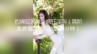 我什么都给你当做奖赏！~裸体围裙!?