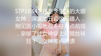 【新片速遞】 黑丝大奶美女吃鸡啪啪 你轻一点太大了我害怕屁眼你多抹的油你能不能让我休息一下 被大鸡吧操逼又爆菊干的求饶不能动