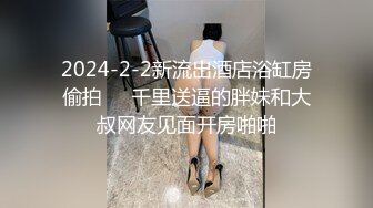 180CM极品女神 坐在身上拨弄奶头 超近距离特写深喉 让妹子自摸扛腿抽猛操