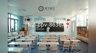 咬一口兔娘ovo『学生会长竞选中 脸红的思春期』