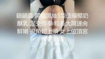 干老婆的大屁股