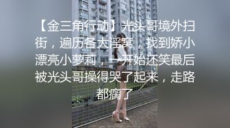 【人妻百态】｜正经人妻｜已婚已育｜淫妻｜露出｜温柔人妻，生活中很正经很正经那种 (5)