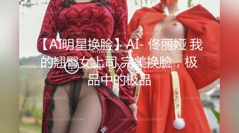 星空传媒XKVP116闷骚男用手机哄骗小姨子吃奶舔逼