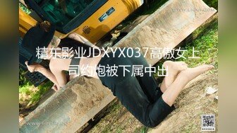 91大神wuheng918约会身材苗条性感美腿妹子KTV包房嗨歌边唱边放骚受不了拉到卫生间肏她叫的真骚口爆对白淫荡1080P原档