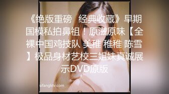 高质量 psychopornTW Onlyfans原档合集【108V】 (82)