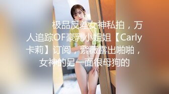 【完美身材??清纯胴体】推特极品裸舞女神『小简』最新妖性定制裸舞私拍??各式换装超可爱妩媚 美乳嫩鲍 高清720P原版