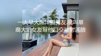 黑丝大奶美女老板吃鸡啪啪 让我留下来加个班说最近心情不好 在办公桌上就开车 爽叫不停 口爆吃精