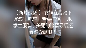 中文字幕 好性福啊初次到女友家就被她丰满