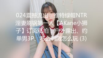 【新片速遞】  ❤️❤️巨臀妈妈在厨房干家务，鸡儿梆硬儿子过来，撩起裙子想要来一发，屁股上磨蹭，抬腿抽插骚穴