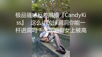 无毛逼极品小少妇，高颜值好身材大秀直播，各种撩骚动作不断诱惑狼友，揉捏骚奶子狼友