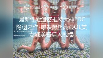 5/30最新 骚气嫂嫂乱伦小叔调教捆绑滴蜡玩弄爆肏嫩穴沉沦肉欲VIP1196