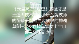 【新片速遞】 为了升职，无耐把自己老婆献给单位老领导潜规则 