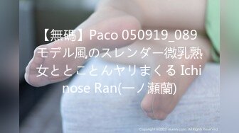 いつでも、どこでも、何度でも… 仆の新婚生活が崩壊するまで邻人に中出し榨精されて…。 明里つむぎ