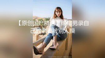 【OnlyFans】小胡渣大屌男友，颜值在线的肉感体态女友[yamthacha]福利合集，蜜桃臀粉穴后入，居家自拍 18