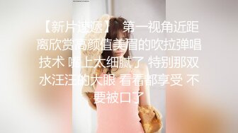 【重金购买OnlyFans福利资源】▶▶OF情侣网红 ღbwcoupleღ 多人调教抖M女主 全网绿帽奴不容错过！ (3)