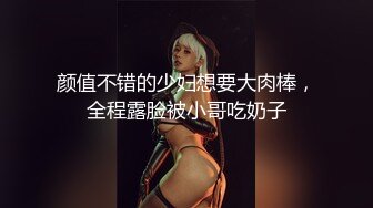 长发娇喘妹子黑丝大白屁股被强壮小伙后入操穴把性爱当成工作