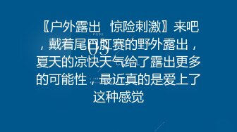 ❤️√ 小学妹和男友下午过来开房，先在床上跪着给学长吃鸡鸡，然后用小穴让学长把精液