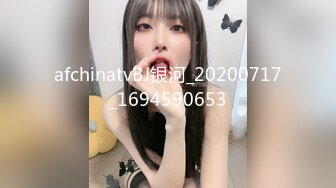 【yzwcd】yx013女教师外表朴素内裤巨骚无比！玫瑰花骚丁！2