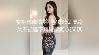 兔子先生TZ-120女优私密生活公开