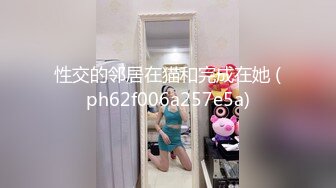 巨乳肥臀【奶咪Nami】2023年7月最新VIP订阅，视图自慰视图福利，翻白眼吐舌头自慰 乳夹抖动巨乳 炮机抽插自慰 (5)