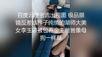 好喜欢后入美少女