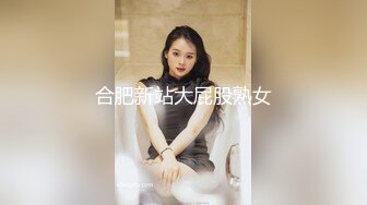 颜值姐妹 高冷女神范 双女自慰互舔大秀