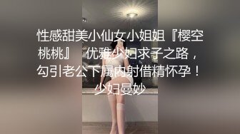 游乐场女厕全景偷拍几个漂亮美女撅着屁股尿尿❤️肥美的鲍鱼完美呈现