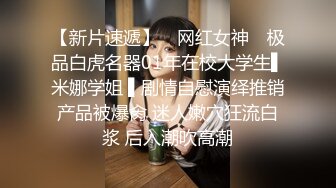 校服比情趣内衣更有乐趣✿青春活力少女『樱可』清纯私拍，清纯唯美的脸蛋，实则内心空虚淫荡不堪，满足一切性幻想