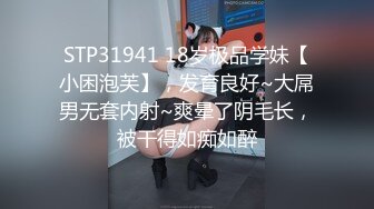 偷拍表姐家三仙女来家留宿一晚最小的表妹最漂亮,身材也好,垂涎了好久,可惜表妹把卸妆棉放到镜头旁挡住了一半