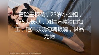 性感小豹纹，适合三人行