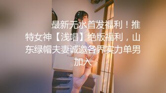 (多视角）跟我索价5k可是却不给拍脸,服务差急著结束还想要我帮她介绍客人,真是的