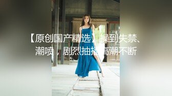 气质模特身材女主播露脸热舞，全裸骚的很，道具自慰躺下特写