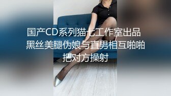 極品尤物！F罩杯網紅女神！超棒身材大奶肥臀，女仆裝漁網襪，吸吮舔屌翹起屁股求操，手指扣穴插嘴口暴